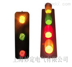 HCX-LED-100滑觸線三相電源指示燈