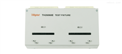 TH26060E TYPE-C測試夾具