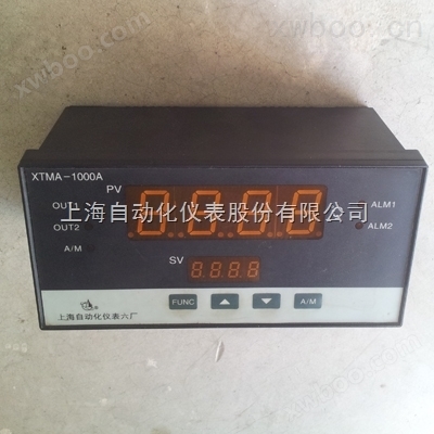 XTMA-1000AXTMA-1000A、XTMC-1000A  智能数字显示调节仪