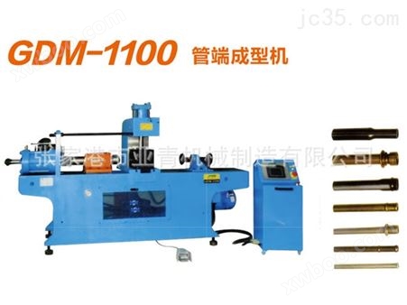 PM-600成型机切管机不锈钢，缩管机