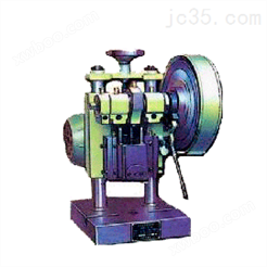 JB04-0.5T台式固定压力机