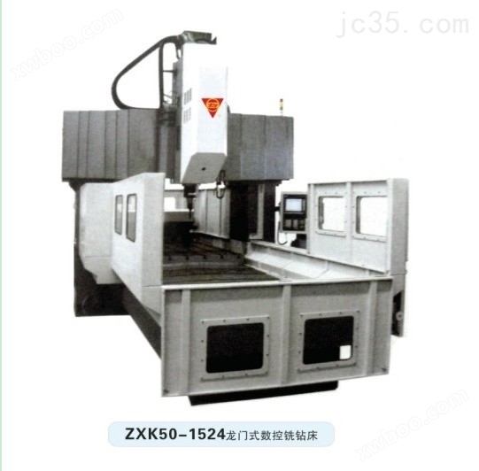 ZXK20-1524龙门数控钻铣中心机床