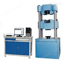 WES-600KN微机控制液压*试验机
