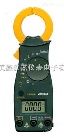 伊万|仪通 VC3266L+便携火线辨别数字钳形万用表/火线识别钳形万用表