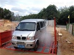 衢州车辆自动冲洗装置，工地自动洗车机洗轮机GC-100