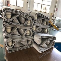 玄武岩针刺毡除尘布袋 工业除尘器布袋 集尘袋 特殊规格定制