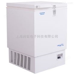 澳柯玛-40℃低温保存箱、低温冷藏箱2
