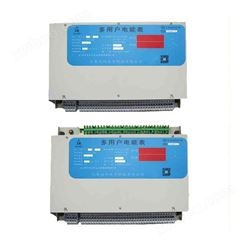 XY-T80/T84/T85型工业用互感器大电流电能表