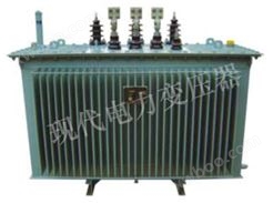 SH15-M型油浸式非晶合金铁芯配电变压器