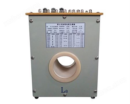 HL系列标准电流互感器