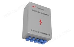 YN-IM5000C电缆护层综合监测系统