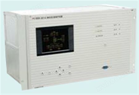 WFB-802A许继微机发电机变压器保护装置