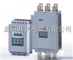 KMPR3系列电机软起动器-软启动器-上海软启动器厂家