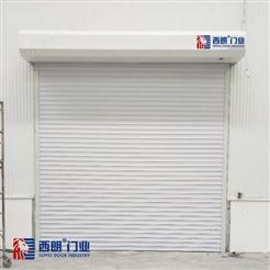 上海保税区铝合金电动卷帘门