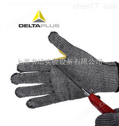 代尔塔 202009 防护手套针织手套 手套 耐磨损手套 伤手套