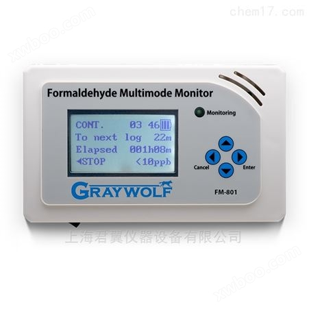 美国GrayWolf FM801多模式甲醛检测仪