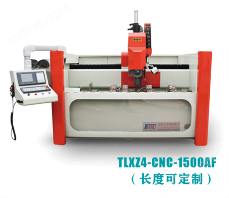 TLXZ4-CNC-1500AF（长度可定制）铝型材重型四轴数控加工中心
