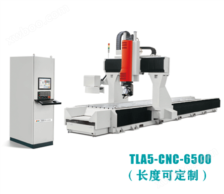TLA5-CNC-龙门五轴数控加工中心
