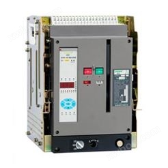 GFW1-3200/3P/2500A固定式式断路器杭州申发电气现货，包邮
