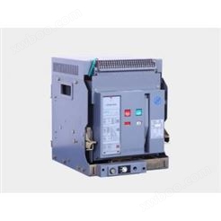 HSW2-2000/3P/1000A固定式式低压断路器杭申电气现货，包邮