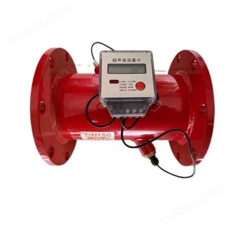 超声波流量计 空调能量表消防管道式流量计供暖货号JC22893