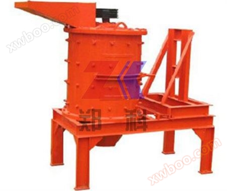 复合式破碎机