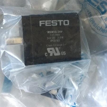 德国费斯托电磁线圈,FSETO气动元件