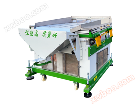 QSC-7吹式比重去石机