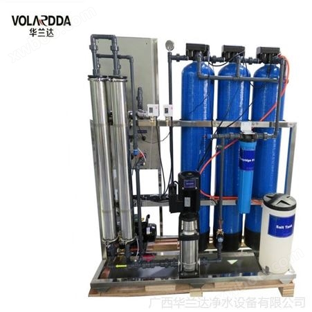 高效除盐设备实现水资源利用技术 华兰达海水淡化设备系统