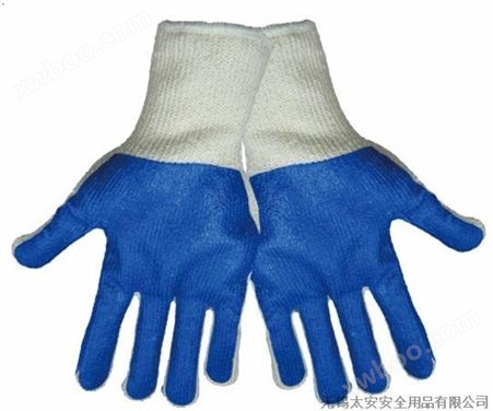 Global Glove纱线PVC涂掌手套供应防护手套