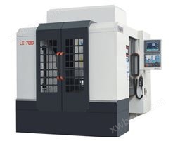 LX-6050，LX-7080型石墨雕铣机