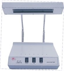 三用紫外分析仪ZF-2上海安亭电子安灵牌