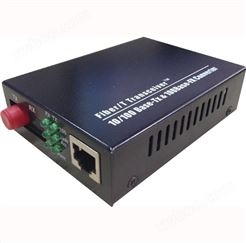PE-DG(SG)-SBCD   10/100/1000M以太网光纤收发器