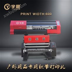户外用品织带打印机-YC-R6024-带千米收纸气胀轴