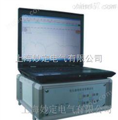 SG-RX2000频响法变压器绕组变形测试装置