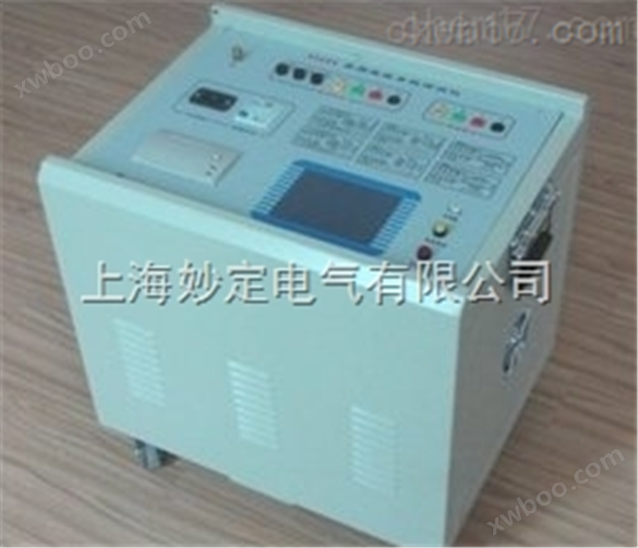 HDXC-50工频线路参数测试仪