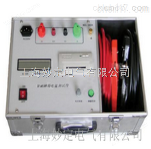 HLC5502回路电阻测试仪