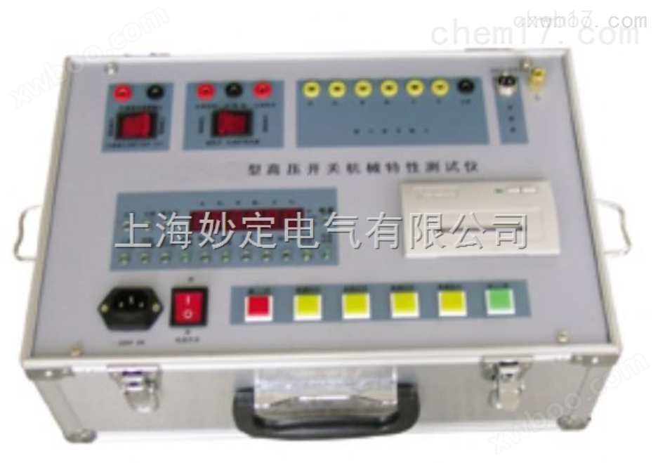 FST-8022 / 8022A型智能型断路器动特性测试仪