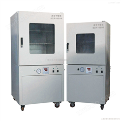 DZF-6090立式真空干燥箱