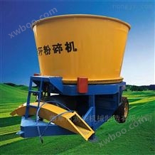 RH-FC-1200养殖业揉丝机 可以移动的大型粉草机