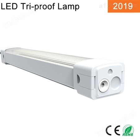 LED三防灯 40W/50W 1.2米