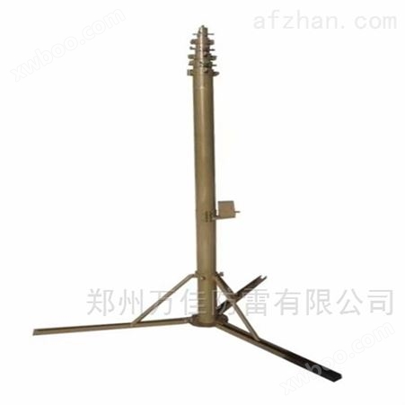 15米徐州宿营帐避雷针 机动式野战防雷系统