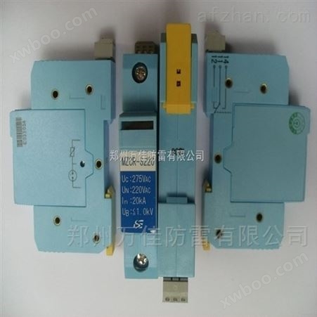 上海铁大LQ380DY-40，CRCC认证信号避雷器