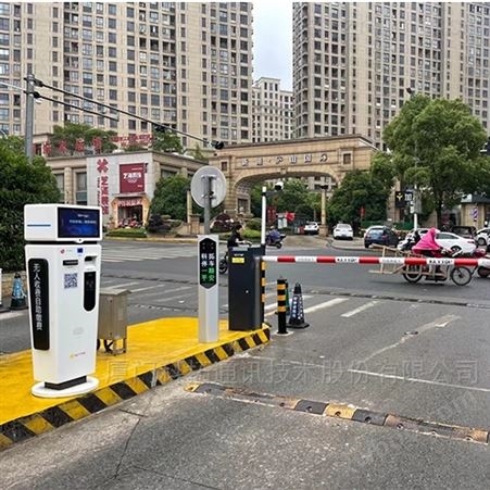 北京停车场收费系统,欢迎咨询科拓智慧停车