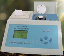 TFC-BY203型土壤化肥养分速测仪