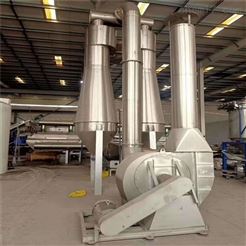 振动流化床干燥机长9米 宽0.75米全316材质