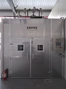 厂家供应玛山RH-GW-01T食品烘干机