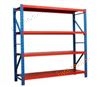 300kg中型库房仓储货架